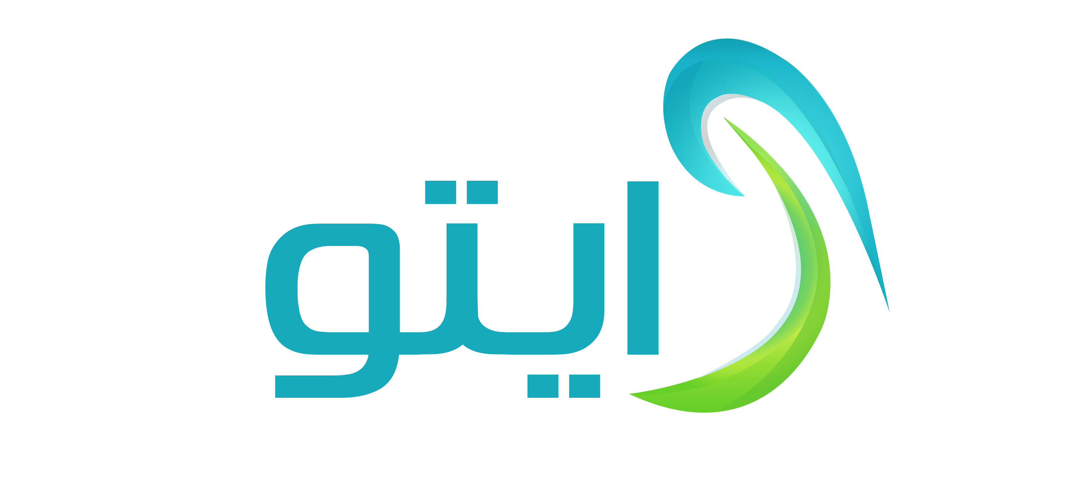 نسخة تجريبية